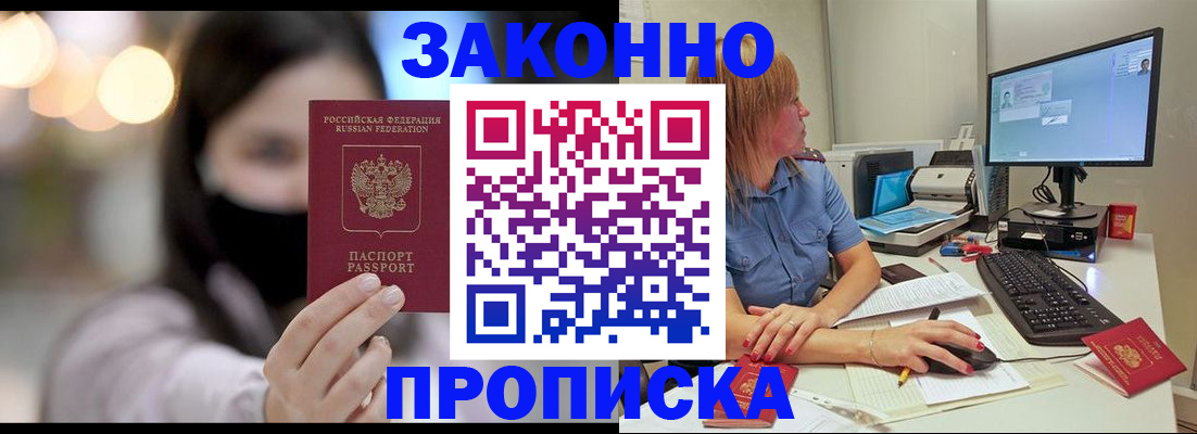 форма 3 в Первоуральске